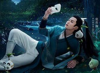 梦幻新诛仙游戏机制介绍 梦幻新诛仙玩法攻略