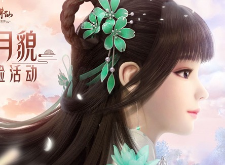 梦幻新诛仙鬼王宗技能介绍 鬼王宗输出打法攻略