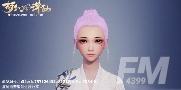 梦幻新诛仙捏脸数据汇总 2021好看的男女捏脸数据代码大全图片8
