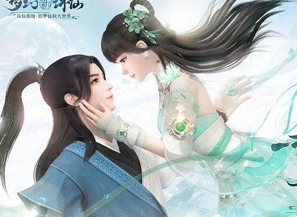 梦幻新诛仙职业选择攻略 梦幻新诛仙职业详情介绍
