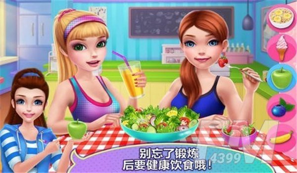 惊人的健身女孩