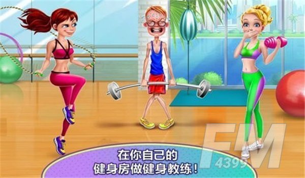 惊人的健身女孩