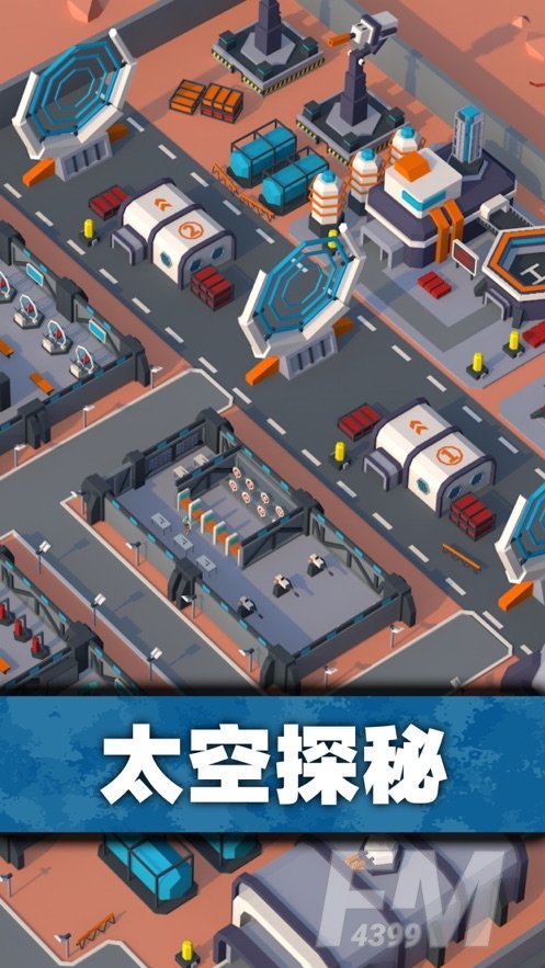 口袋指挥官