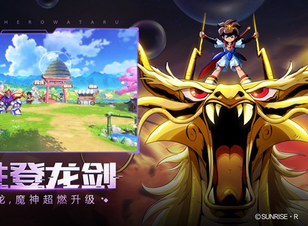 魔神英雄传手游能量控制试炼如何通关 能量控制试炼通关方法