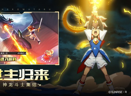 魔神英雄传手游精英试炼如何通关 精英试炼通关攻略