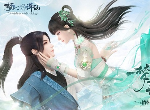 梦幻新诛仙职业详情介绍 2021最强平民职业是什么