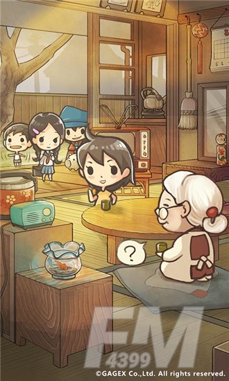 昭和杂货店物语2