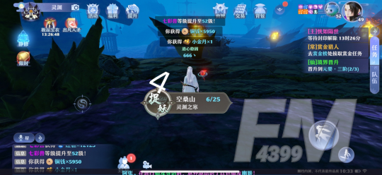 梦幻新诛仙抓妖位置一览 全地图捉妖位置图文汇总图片34