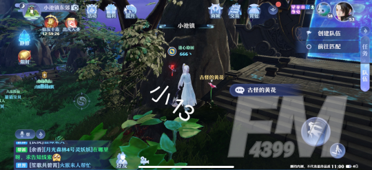 梦幻新诛仙抓妖位置一览 全地图捉妖位置图文汇总图片74