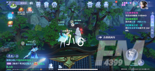 梦幻新诛仙抓妖位置一览 全地图捉妖位置图文汇总图片67