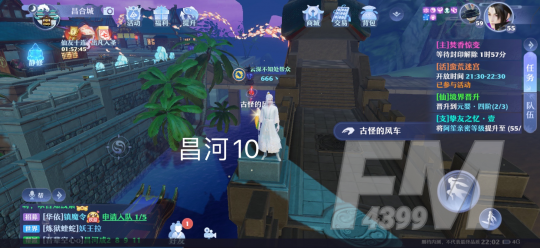 梦幻新诛仙抓妖位置一览 全地图捉妖位置图文汇总图片92