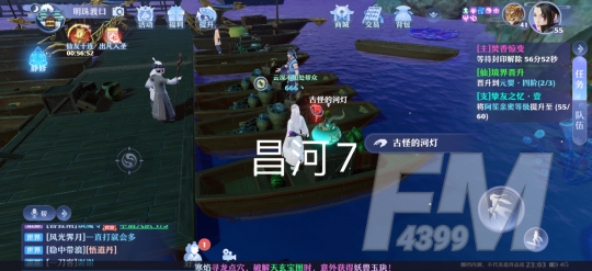 梦幻新诛仙抓妖位置一览 全地图捉妖位置图文汇总图片89