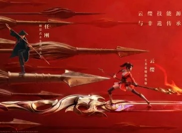 王者荣耀名字重复加空白符号方法介绍 名字重复如何加空白符号