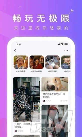 糖心vlog