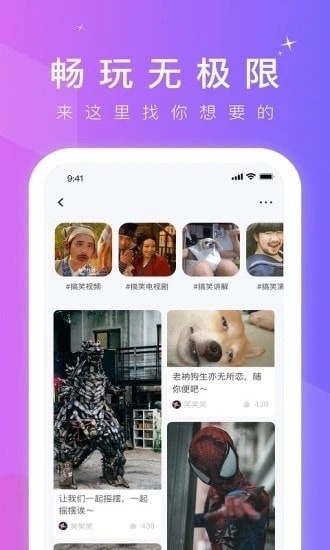 糖心vlog