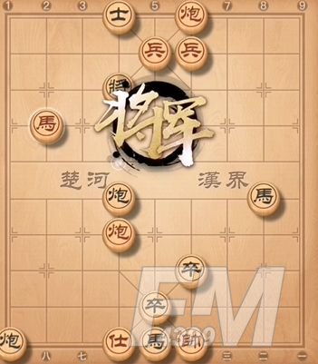 天天象棋残局挑战235期怎么过？残局挑战235关破解方法图片1