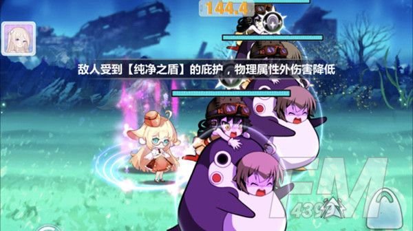 崩坏学园2海滨假日2-1怎么过？海滨假日活动全关卡通关流程攻略图片2
