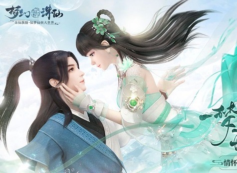 梦幻新诛仙镇魔令如何通关 梦幻新诛仙镇魔令打法分享