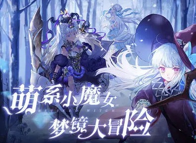 复苏的魔女体力怎么恢复 复苏的魔女体力恢复方法分享