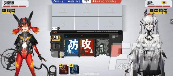 逆境重组零毁实战技巧