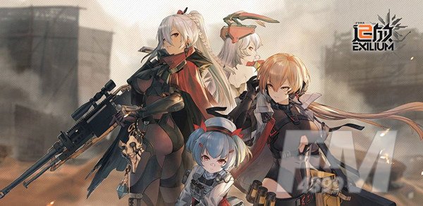 少女前线2测试资格怎么得 少前2追放首测资格获取攻略[多图]图片1