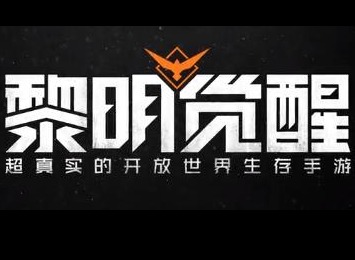 黎明觉醒氪金系统介绍 黎明觉醒氪金严重度分析