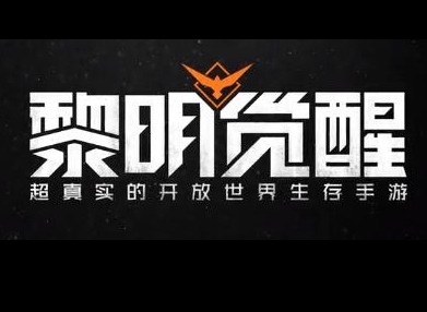 黎明觉醒红木林地藏宝图位置介绍 黎明觉醒红木林地宝藏探索