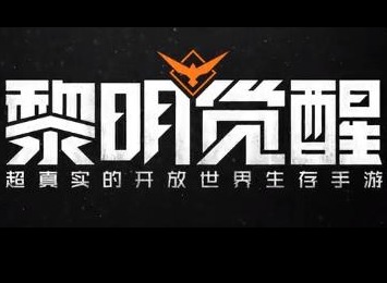 黎明觉醒氪金攻略 黎明觉醒氪金礼包购买推荐