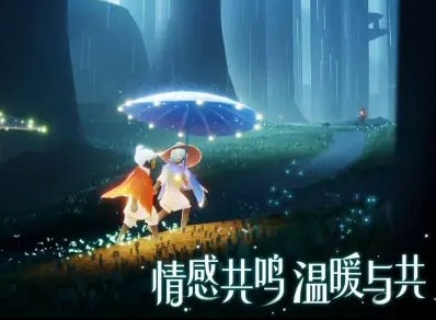 光遇琴谱蜜雪冰城怎么弹奏 蜜雪冰城琴谱弹奏技巧