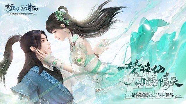 梦幻新诛仙南疆古巫门派详情介绍 梦幻新诛仙南疆古巫门技能属性
