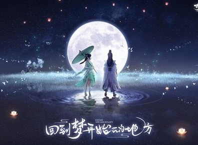 梦幻新诛仙南疆古巫门派详情介绍 梦幻新诛仙南疆古巫门技能属性