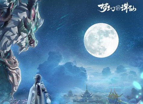 梦幻新诛仙帮派系统介绍 梦幻新诛仙帮派玩法攻略