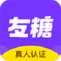 友糖交友