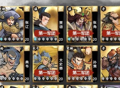 小小五千年玩法攻略 小小五千年新手入门攻略