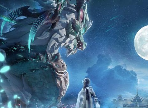 梦幻新诛仙神兽宝宝推荐 梦幻新诛仙神兽幼崽获取方法