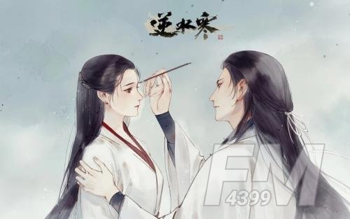 逆水寒伎乐藏珍玩法攻略 伎乐藏珍位置信息