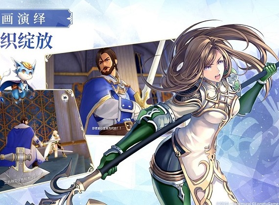 苍之骑士团2ssr角色推荐 ssr角色强度排行榜