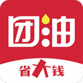 团油app