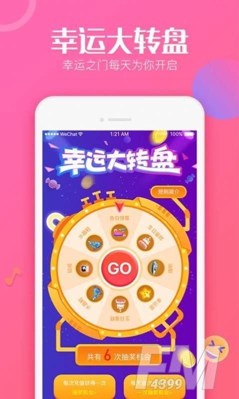 抖抖同志