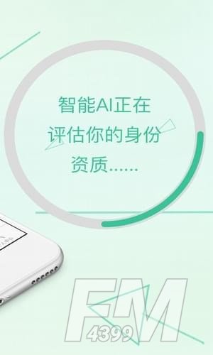 好易维卡