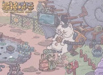最强蜗牛周年庆详情介绍 最强蜗牛周年庆彩蛋分享
