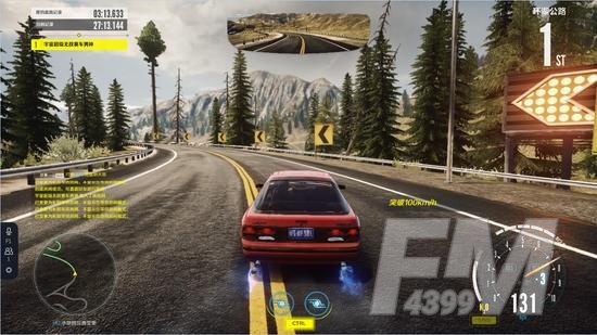 3D极限弯道飞车