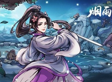 烟雨江湖神女之谜玩法介绍 烟雨江湖神女之谜任务攻略