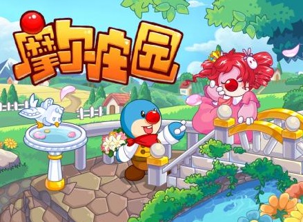 摩尔庄园手游黑森林上线时间介绍 摩尔庄园活动前瞻
