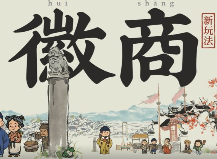 江南百景图江南画笔如何获得 江南画笔获取方法
