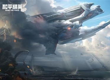 和平精英ss14赛季资源点位置分布 ss14赛季跳伞位置推荐