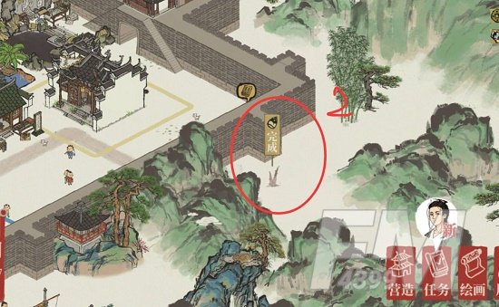 江南百景图徽州怎么开？徽州府前期最佳开荒图文攻略图片4