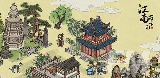 江南百景图汪氏地契怎么得？汪氏地契作用介绍图片1