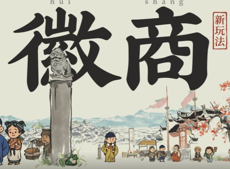 江南百景图金箔怎么获得 江南百景图金箔获取攻略