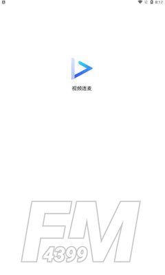 视频连麦